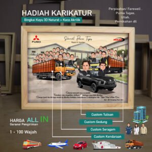 Karikatur Pro + Bingkai 3D A3 Natural Wood